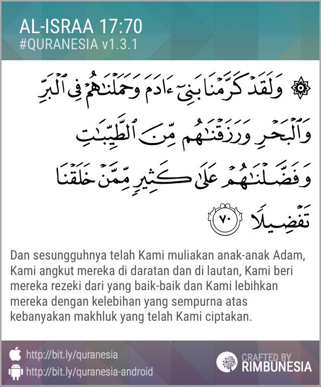 Detail Quran Surat Al Isra Ayat 17 Nomer 13