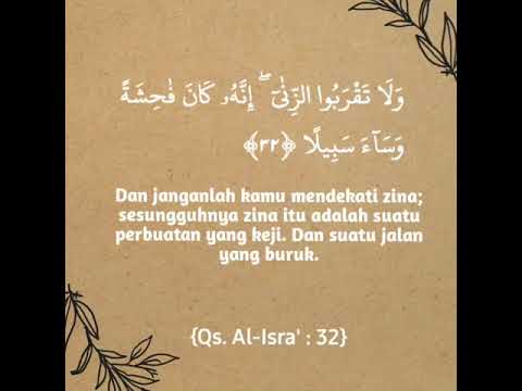 Detail Quran Surat Al Isra Ayat 32 Nomer 2