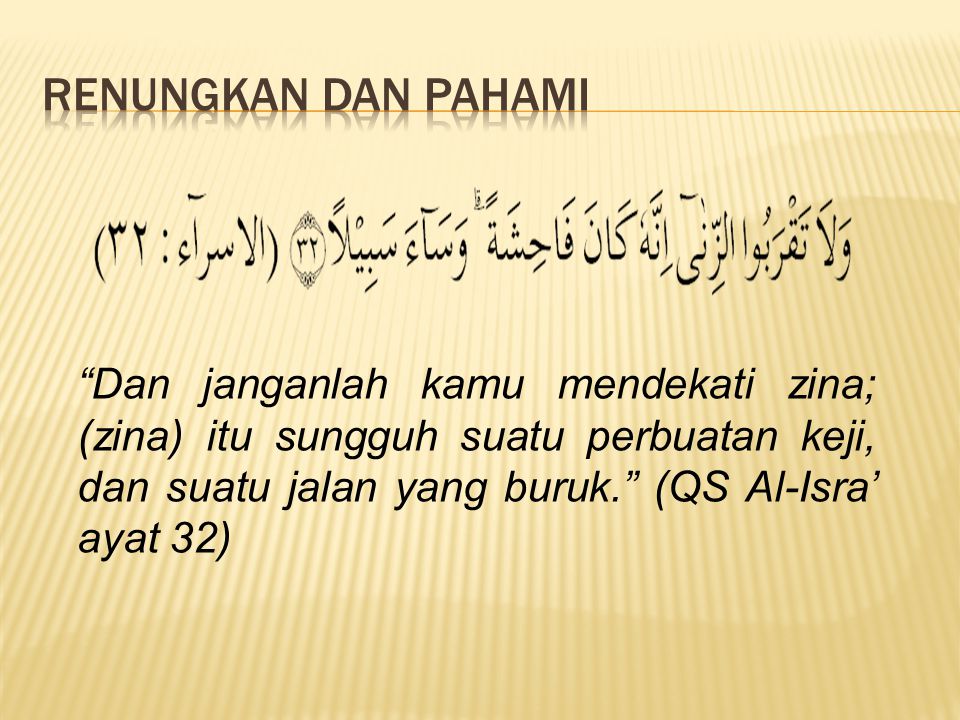 Detail Quran Surat Al Isra Ayat 32 Nomer 3