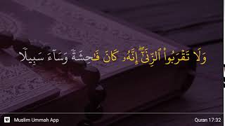 Detail Quran Surat Al Isra Ayat 32 Nomer 24