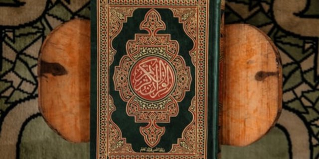 Detail Quran Surat Al Isra Ayat 32 Nomer 29