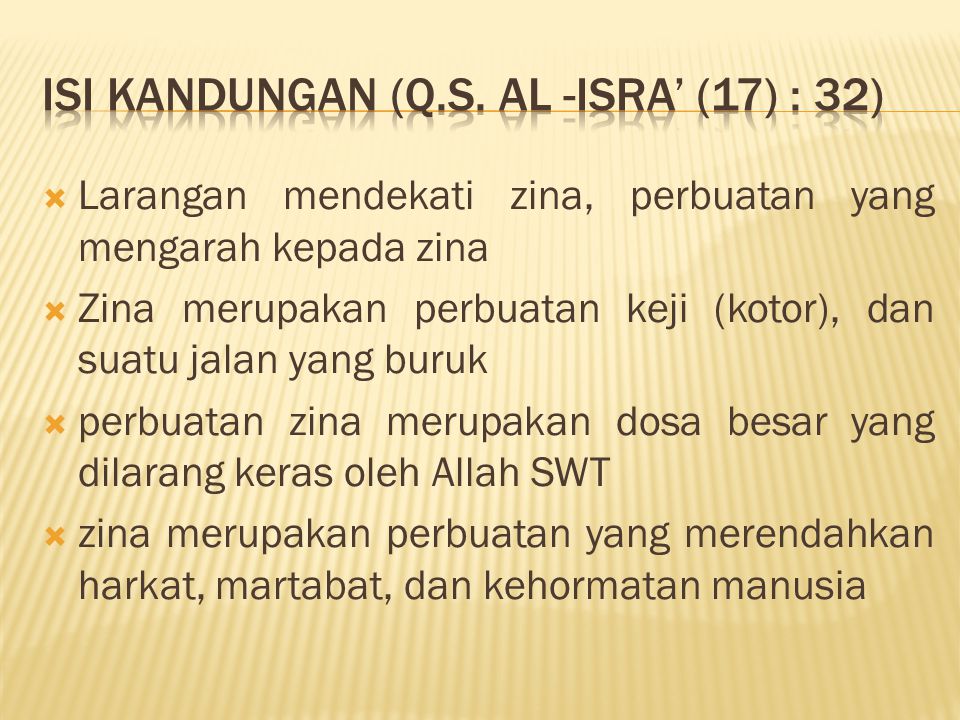 Detail Quran Surat Al Isra Ayat 32 Nomer 32