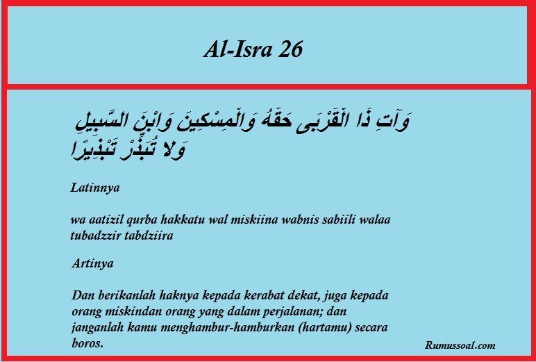 Detail Quran Surat Al Isra Ayat 32 Nomer 35