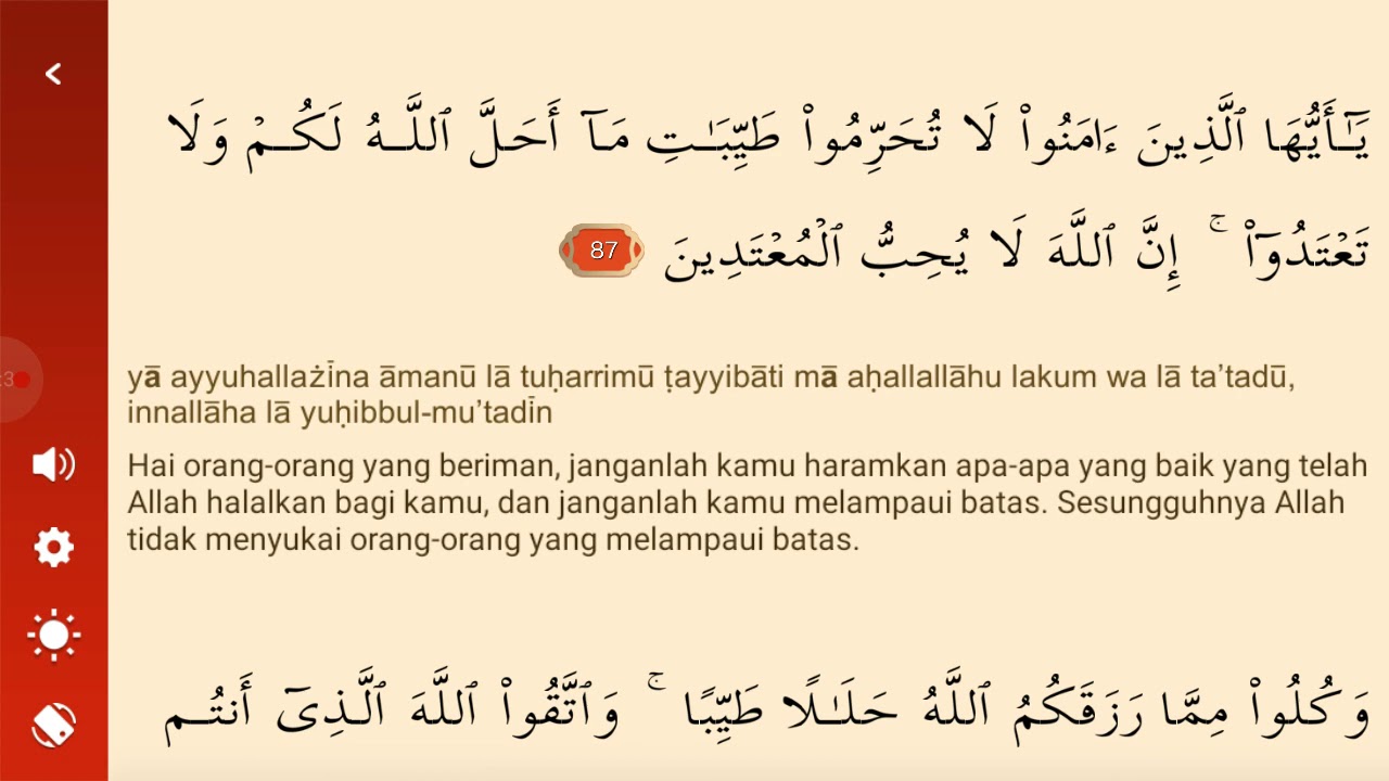Detail Quran Surat Al Maidah Ayat 90 Nomer 10