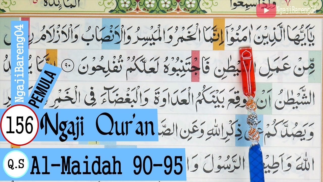 Detail Quran Surat Al Maidah Ayat 90 Nomer 22