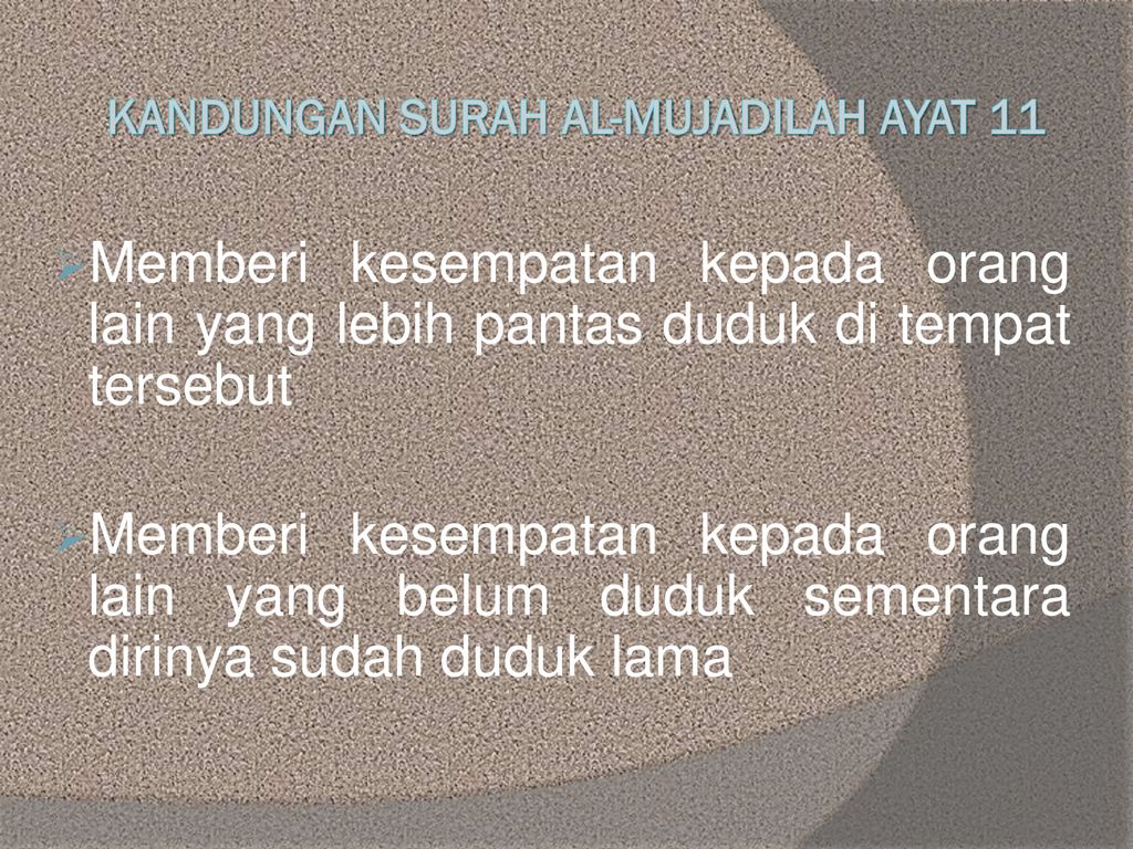 Detail Quran Surat Al Mujadilah Ayat 11 Nomer 36