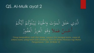 Detail Quran Surat Al Mulk Ayat 2 Nomer 4