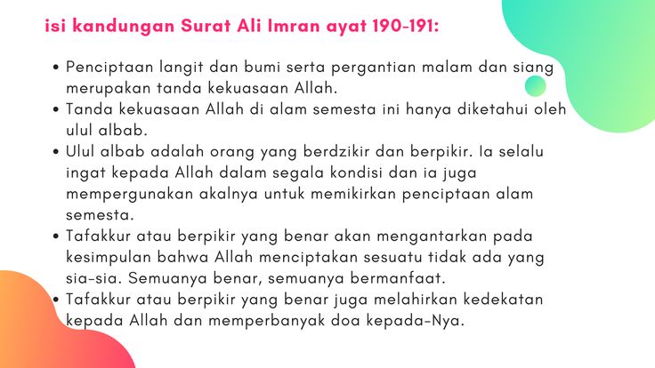 Detail Quran Surat Ali Imran 190 Nomer 45