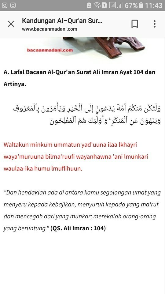 Detail Quran Surat Ali Imran Ayat 104 Nomer 20