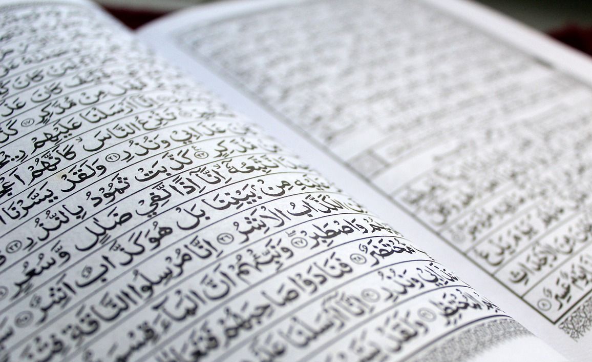 Detail Quran Surat Ali Imran Ayat 104 Nomer 34