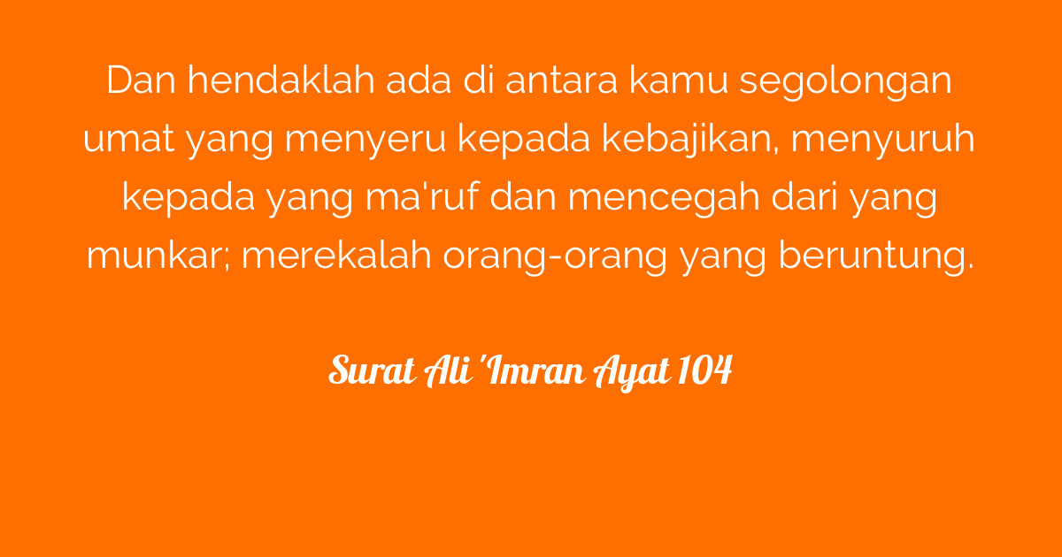 Detail Quran Surat Ali Imran Ayat 104 Nomer 36