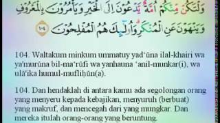 Detail Quran Surat Ali Imran Ayat 104 Nomer 7