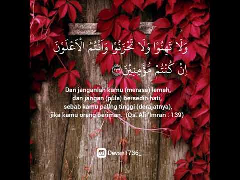 Detail Quran Surat Ali Imran Ayat 139 Nomer 12