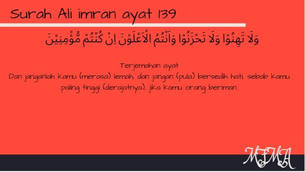Detail Quran Surat Ali Imran Ayat 139 Nomer 4