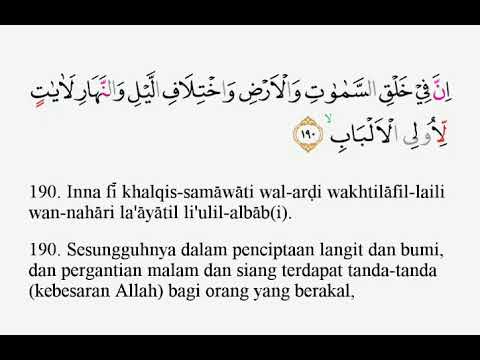 Detail Quran Surat Ali Imran Ayat 190 Sampai 191 Nomer 8
