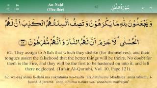 Detail Quran Surat An Nahl Ayat 97 Nomer 29