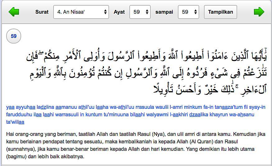 Detail Quran Surat An Nisa Ayat 59 Nomer 22