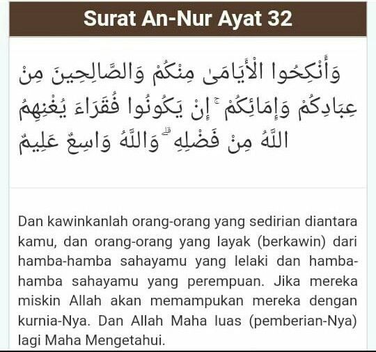 Detail Quran Surat An Nur Ayat 32 Nomer 3