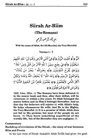 Detail Quran Surat Ar Rum Ayat 30 Nomer 42