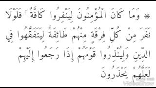 Detail Quran Surat At Taubah Ayat 122 Nomer 12