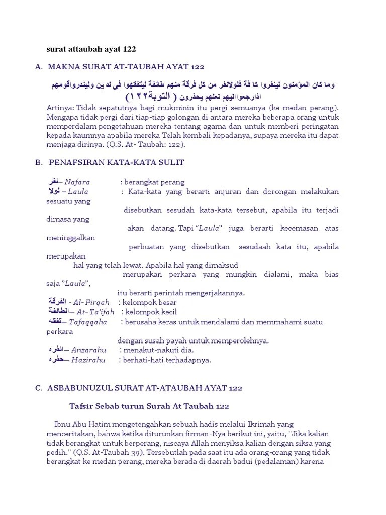 Detail Quran Surat At Taubah Ayat 122 Nomer 44