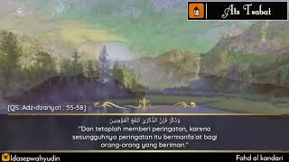 Detail Quran Surat Az Zariyat Ayat 58 Nomer 28