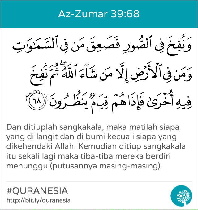 Detail Quran Surat Az Zumar Nomer 19