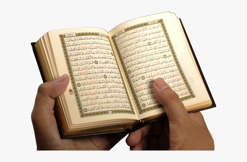 Detail Quran Transparent Nomer 13