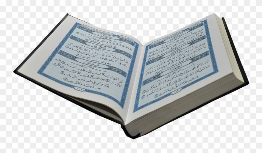 Detail Quran Transparent Nomer 15