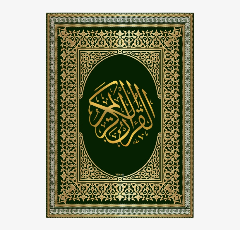 Detail Quran Transparent Nomer 19