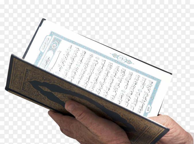 Detail Quran Transparent Nomer 40