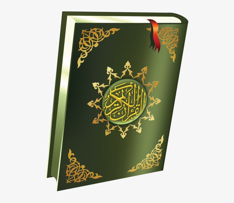 Detail Quran Transparent Nomer 45