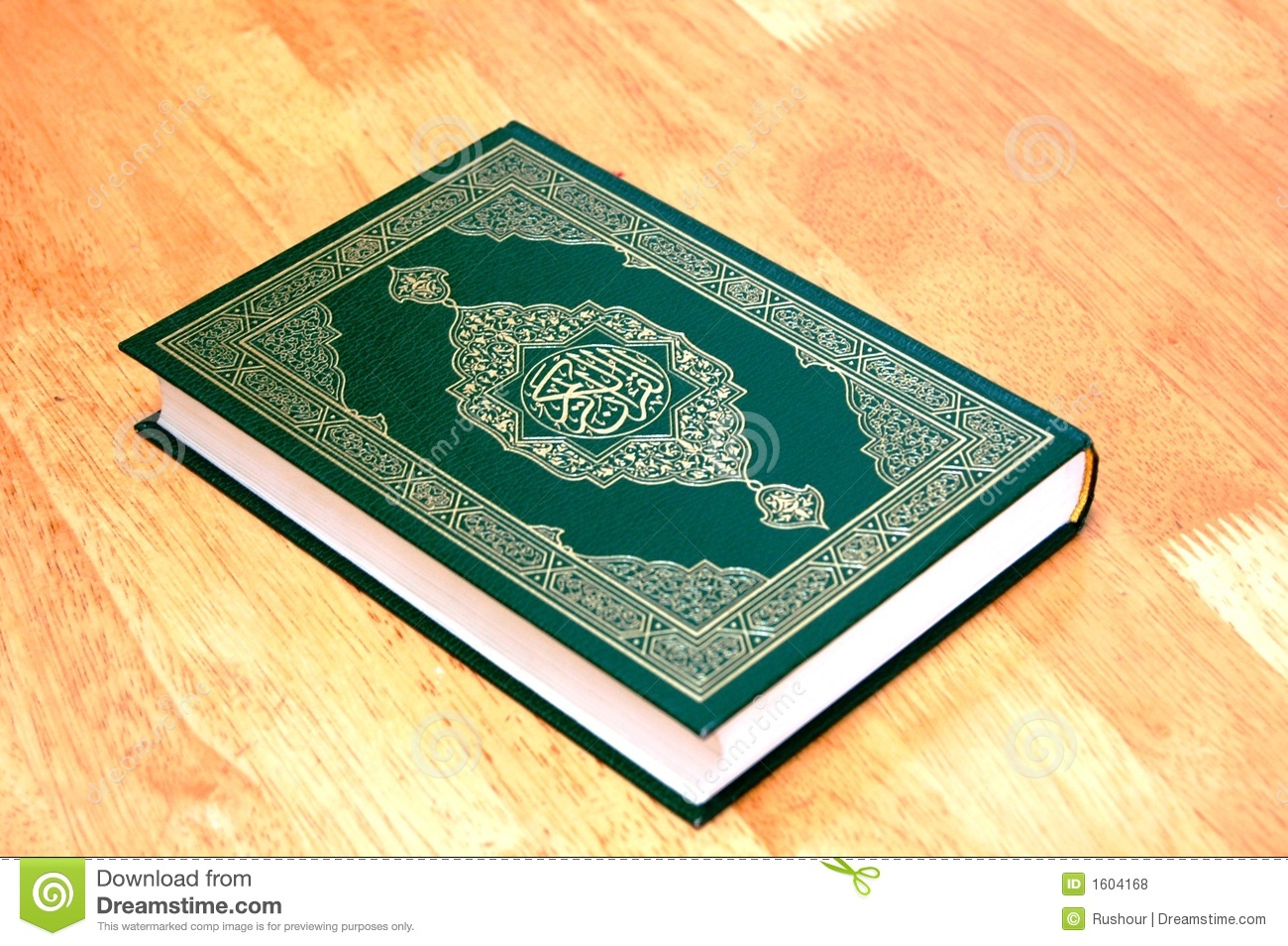 Detail Quran Wallpaper Free Download Nomer 29