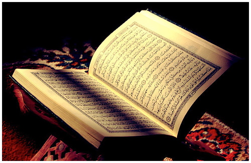 Detail Quran Wallpaper Free Download Nomer 35