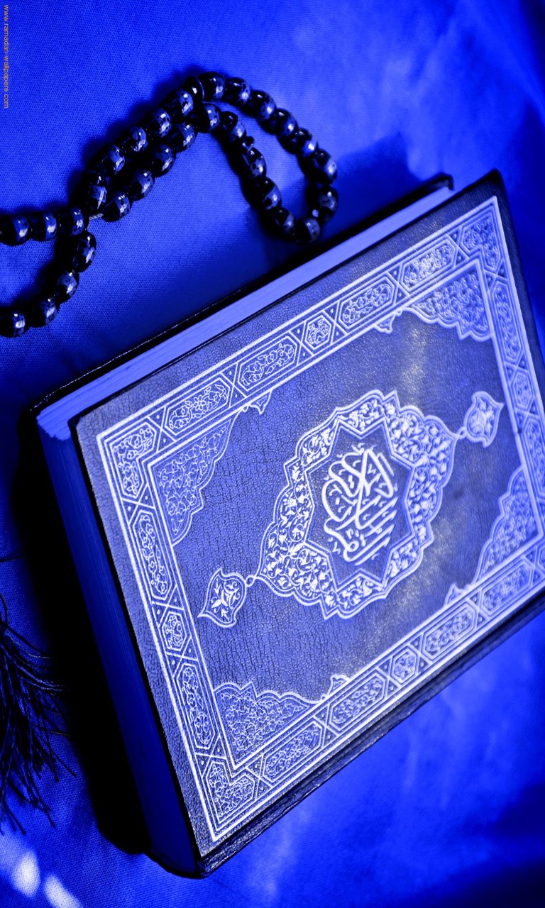 Detail Quran Wallpaper Hd Nomer 23