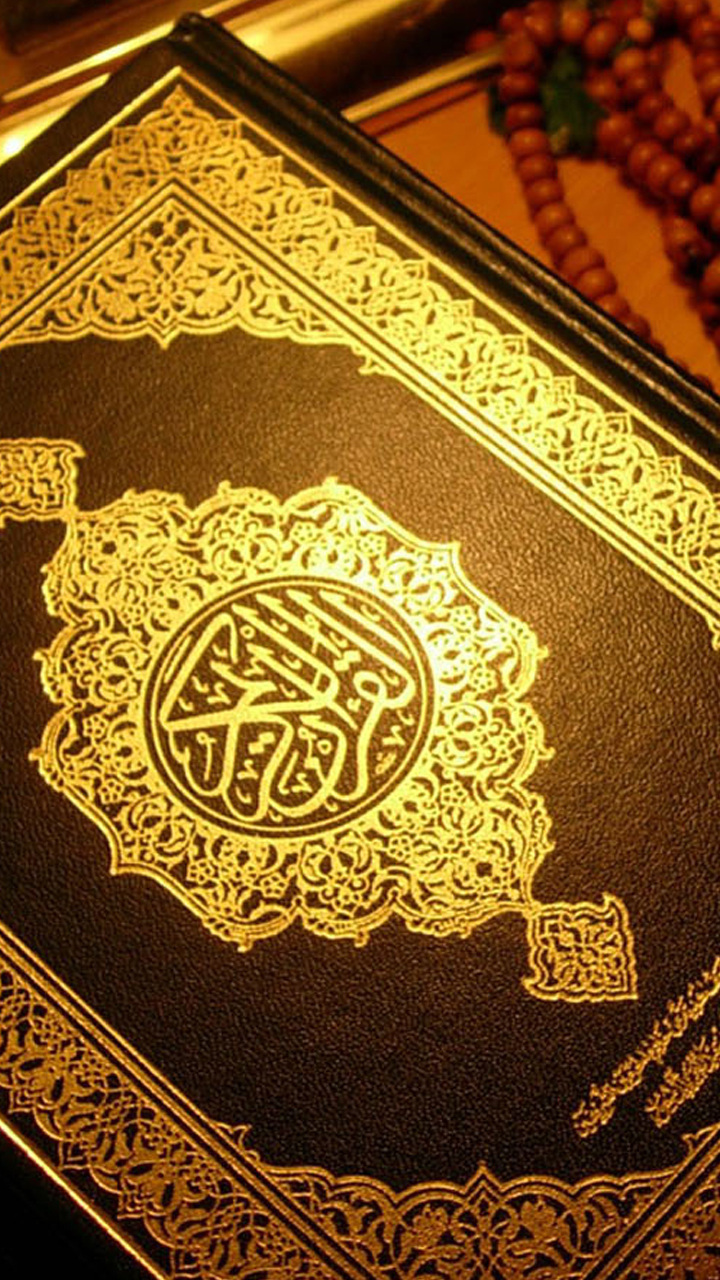 Detail Quran Wallpaper Hd Nomer 43