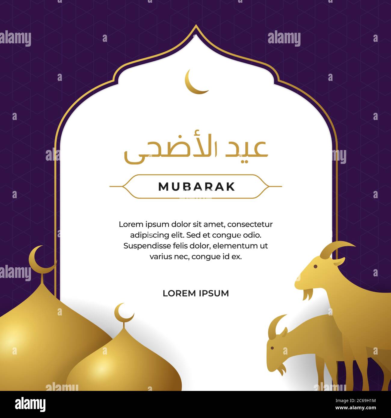 Detail Qurban Background Nomer 14