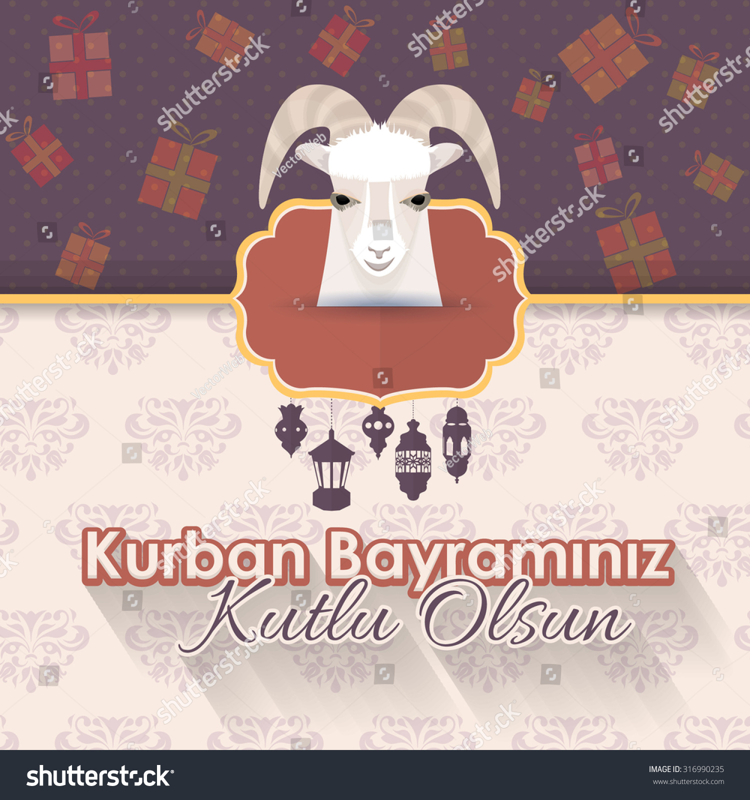 Detail Qurban Background Nomer 40