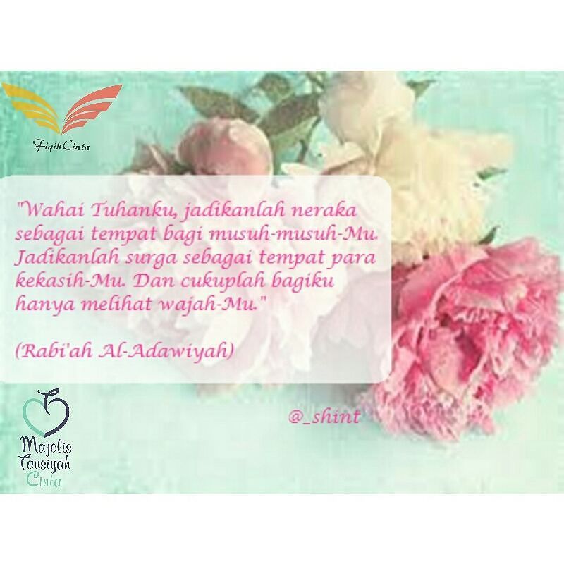 Detail Rabiah Al Adawiyah Quotes Nomer 20