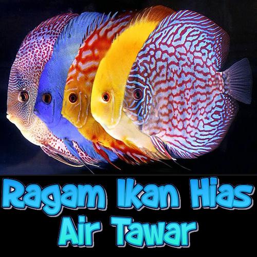 Detail Ragam Hias Ikan Nomer 41