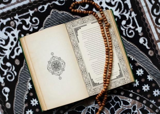 Detail Rahasia Surat Yasin Ayat 58 Terbongkar Nomer 8