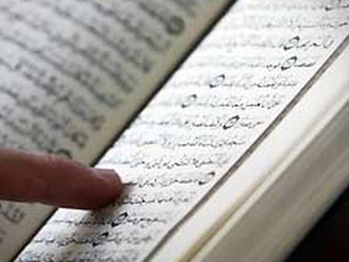 Detail Rahasia Surat Yasin Ayat 58 Terbongkar Nomer 16