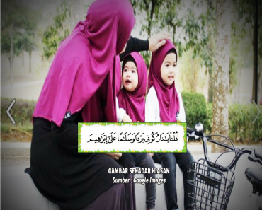 Detail Rahasia Surat Yasin Ayat 58 Terbongkar Nomer 30
