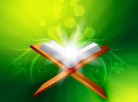 Detail Rahasia Surat Yasin Ayat 58 Terbongkar Nomer 4