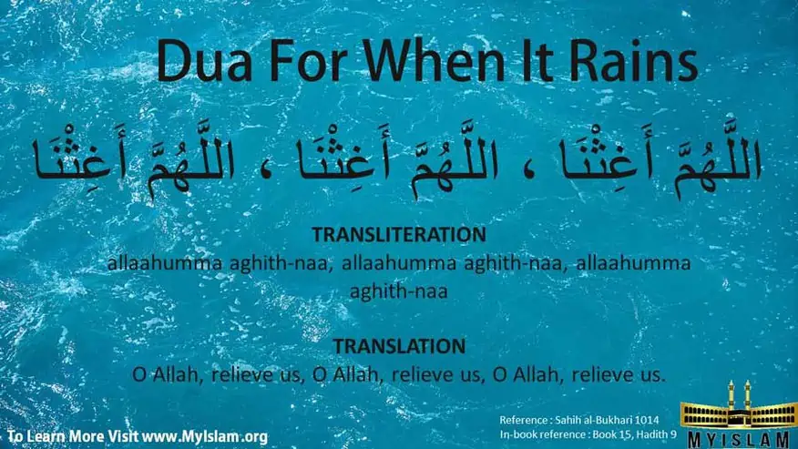 Detail Rain Islamic Quotes Nomer 22