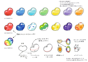 Detail Rainbow Beans Pokemon Nomer 3