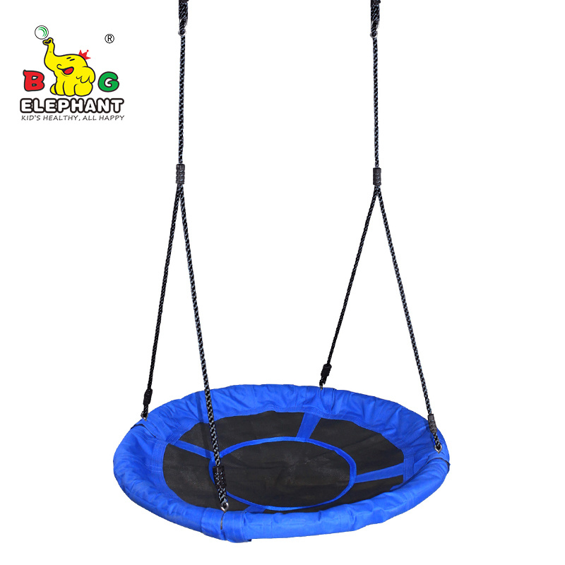 Detail Rainbow Glider Swing Nomer 25