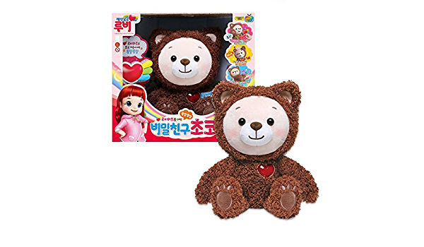 Detail Rainbow Ruby Teddy Bear Nomer 17