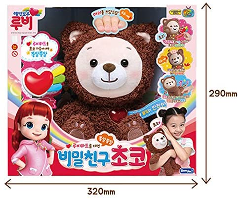 Detail Rainbow Ruby Teddy Bear Nomer 7