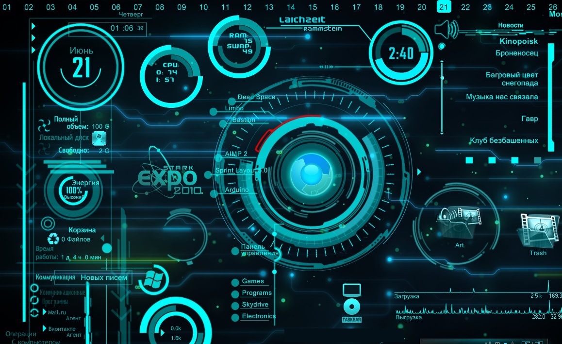 Detail Rainmeter Skin Iron Man Nomer 37